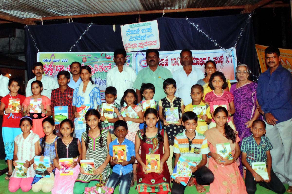 ಖಾರ್ವಿ ಸಮಾಜದಿಂದ ಉಳಿತಾಯ ಹಣದಲ್ಲಿ ಸಮಾಜಸೇವೆ : ಜಿ.ಕೆ.ಭೈರಪ್ಪ